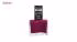 لاک ناخن میسلین سری Gel Effect شماره 255