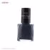 لاک ناخن میسلین شماره 588
