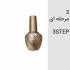 لاک ژل ناخن لوسو نیل شماره 058