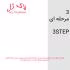 لاک ژل لوسو نیل شماره 039