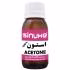 استون سینوهه مدل SA60 حجم 60 میلی لیتر بسته 5 عددی