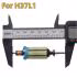 آرمیچر هندپیس سوهان برقی مدل marathon35000rpm