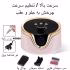 سوهان برقی مدل XSUV-702