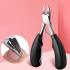 دور گیر ناخن ویکی نیل مدل M9348