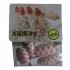 ناخن مصنوعی بچه گانه مدل x4 مجموعه 12 عددی
