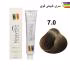 رنگ مو نوول شماره 7.0 حجم 100 میلی لیتر رنگ بلوند غلیظ