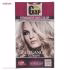 کیت رنگ مو گپ سری High Light مدل Special Pearl Ash شماره 12.81