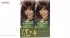 پک کیت رنگ مو گارنیه شماره Color Naturals 5.52 بسته 2 عددی