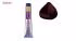رنگ موی بس سری Chocolateمدل Beige Copper Dark Blondeشماره 6.48