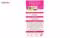 کیت رنگ مو لورآل شماره Casting Creme Gloss 535