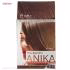 کیت رنگ مو آنیکا سری Pro Keratin مدل Cacao شماره 6.53