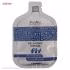 کیت رنگ مو آنیکا سری Pro Keratin مدل Cacao شماره 6.53