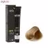 رنگ موی نیرول سری ARTX مدل Tobaccos شماره 77-10 حجم 100 میلی لیتر رنگ تنباکویی بسیار بلوند