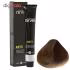رنگ موی نیرول سری ARTX مدل Warm Natural شماره 07-9 حجم 100 میلی لیتر رنگ بلوند گرم خیلی روشن