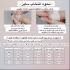 ناخن مصنوعی دست آنیدا مدل ستاره و نگین بسته 10 عددی