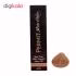 رنگ مو پرمیت سری Natural شماره 9حجم 100 میلی لیتر رنگ بلوند خیلی روشن