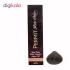 رنگ مو پرمیت سری Natural شماره 6 حجم 100 میلی لیتر رنگ بلوند تیره
