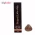 رنگ مو پرمیت سری Natural شماره 8 حجم 100 میلی لیتر رنگ بلوند روشن