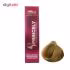 رنگ مو پروپرنسلی سری Natural شماره 8 حجم 120 میلی لیتر رنگ بلوند روشن