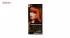 کیت رنگ مو جوآنا مدل Fiery Red شماره 43