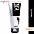 ژل مو یانسی مدل Wet Gel حجم 200 میلی لیتر