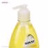 ژل موی سر ساویز مدل Hard yellow مقدار 750 گرم