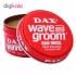 واکس مو داکس مدل Wave And Groom حجم 99 میلی لیتر مجموعه 3 عددی