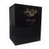 پودر دکلره فرکیش مدل wh-1 وزن 1000 گرم بسته 3 عددی