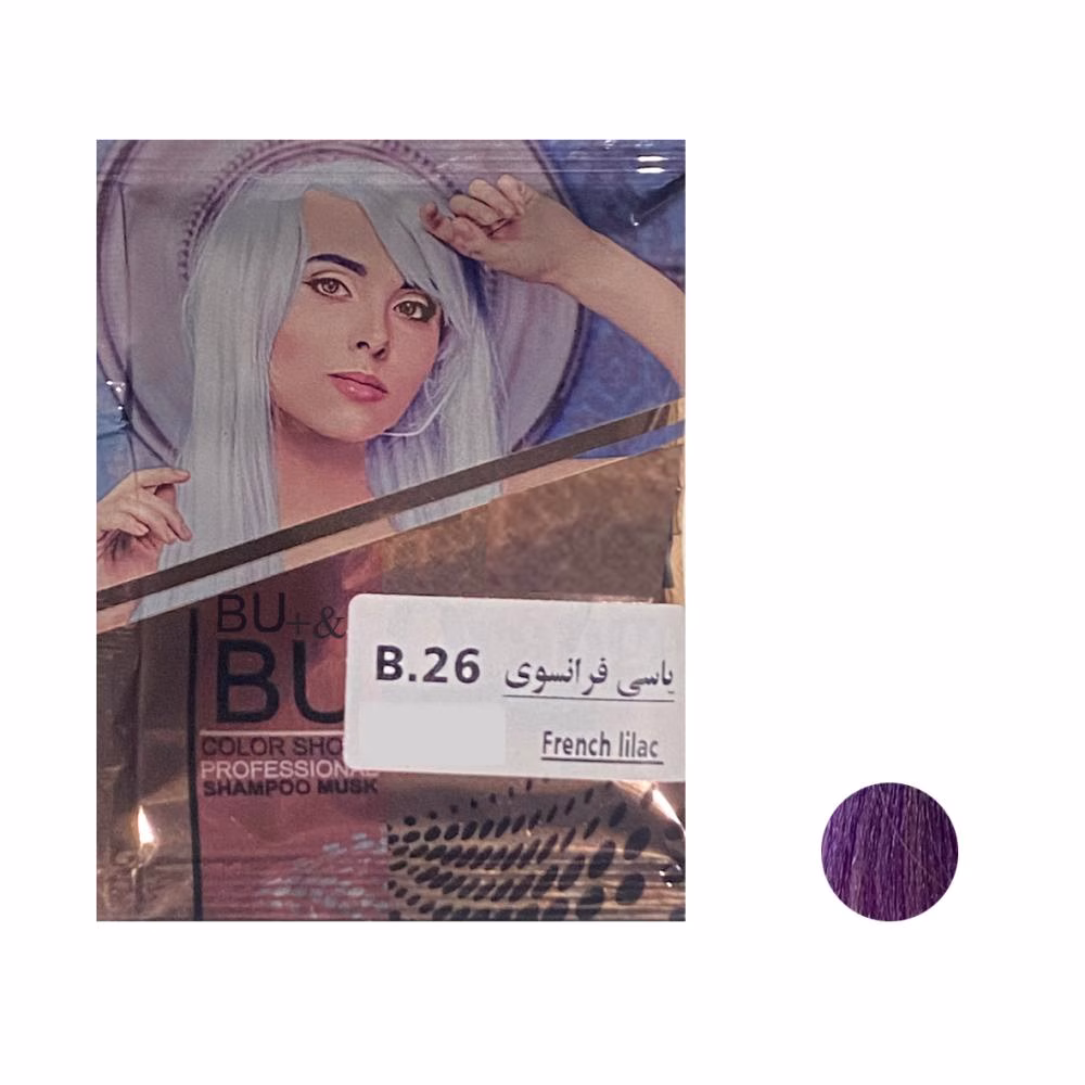 شامپو رنگ مو بیو &amp; بیو پلاس شماره B.26 حجم 30 میلی لیتر رنگ یاسی فرانسوی