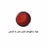 پودر پرپشت کننده مو هونام کد MBL-80 وزن 80 گرم رنگ قهوه ای متوسط و بلوند مسی بسته 2 عددی