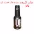 لاک مات کن یو کالر ریبون مدل تاپ