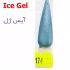 لاک ژل ناخن گبرو مدل آیس شماره 174