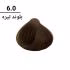 رنگ مو بارسل شماره 6.0 حجم 100 میلی لیتر رنگ بلوند تیره به همراه اکسیدان بارسل کد 01 نه درصدی حجم 150 میلی لیتر