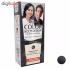 کیت رنگ مو بیگن سری Soft Black حجم 180 میلی لیتر رنگ دودی
