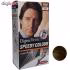 کیت رنگ مو بیگن سری Speedy Colour شماره 105 حجم 40 میلی لیتر رنگ قهواه ای متوسط