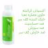 رنگ مو نیو پرستیژ کالر شماره 5.6 حجم 100 میلی لیتر رنگ آلبالویی تیره به همراه اکسیدان نیو پرستیژ کالر مدل 1 شش درصدی حجم 150 میلی لیتر
