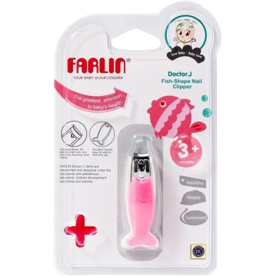 ناخن گیر کودک فارلین مدل BF-160D